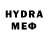 MDMA молли Avittori