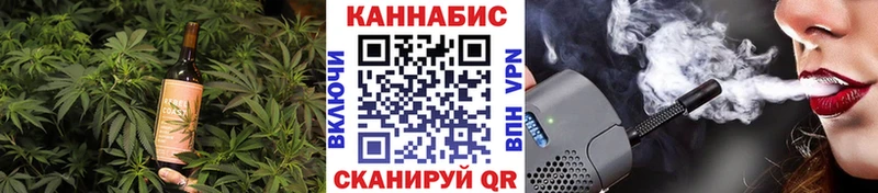 Canna-Cookies конопля  blacksprut онион  Алдан 