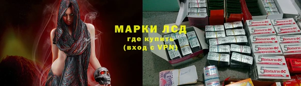 скорость mdpv Тихвин