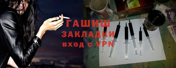 СК Тобольск