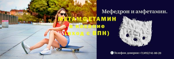 круглые Новокубанск