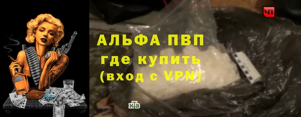 круглые Новокубанск