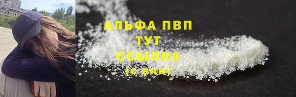 круглые Новокубанск