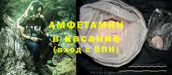 круглые Новокубанск
