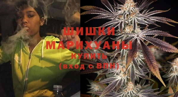 скорость mdpv Тихвин