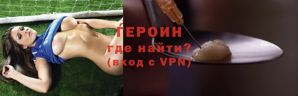 круглые Новокубанск