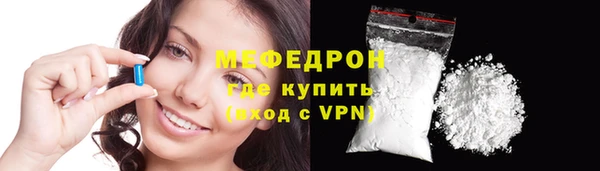 наркотики Тихорецк