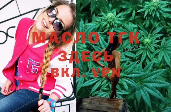 круглые Новокубанск