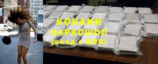 круглые Новокубанск