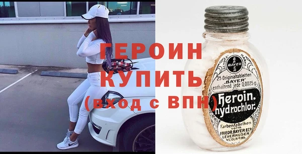 круглые Новокубанск