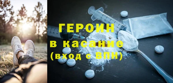 круглые Новокубанск