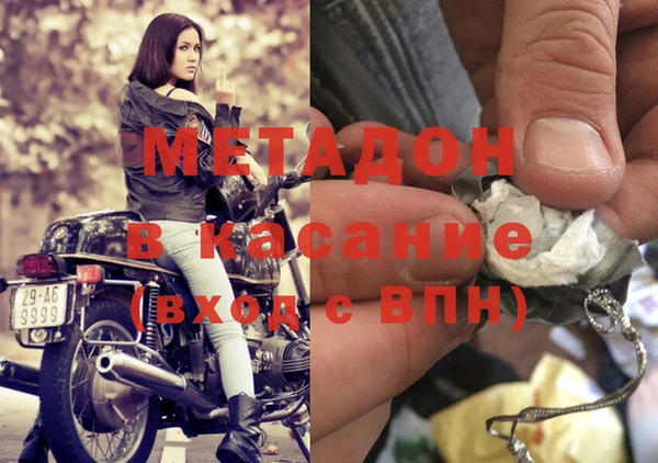 круглые Новокубанск