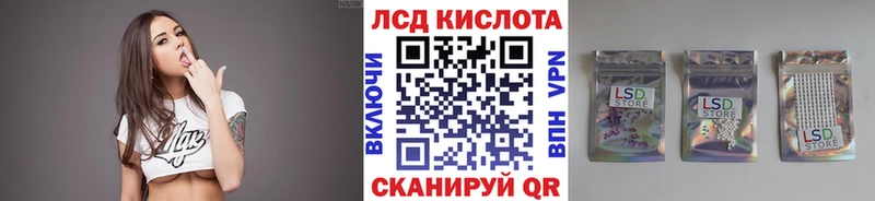 Марки N-bome 1,8мг  Алдан 